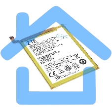 Аккумуляторная батарея Li3925T44P8h786035 для ZTE Blade A910 3.85V 2540mAh