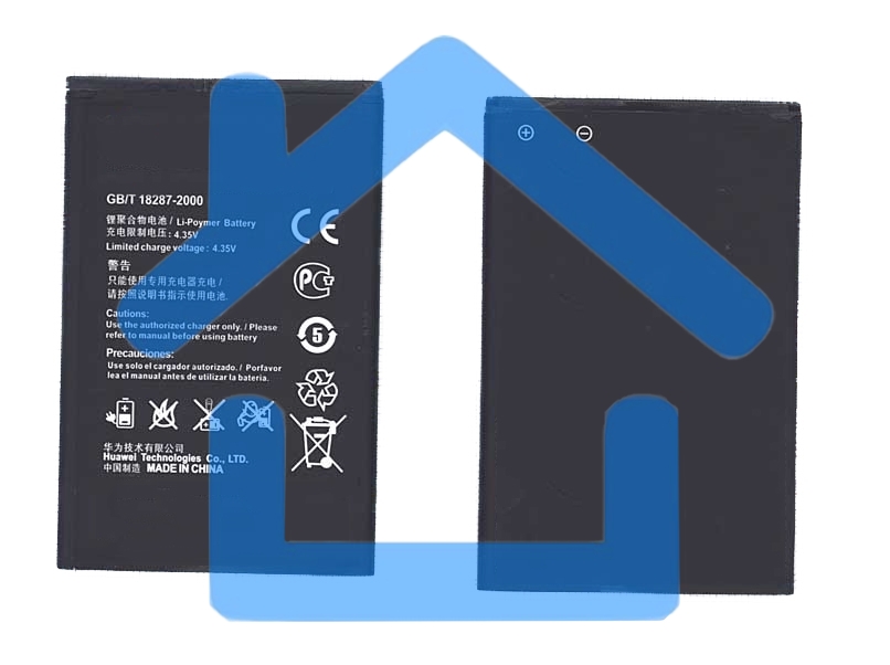 Аккумуляторная батарея для Huawei Huawei Y3 II Ascend G610, G700 (HB505076RBC)