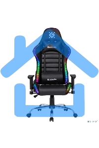 Кресло игровое Defender Ultimate LIGHT черный