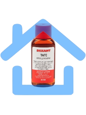 Флюс для пайки Rexant, ТАГС, 30 мл, флакон