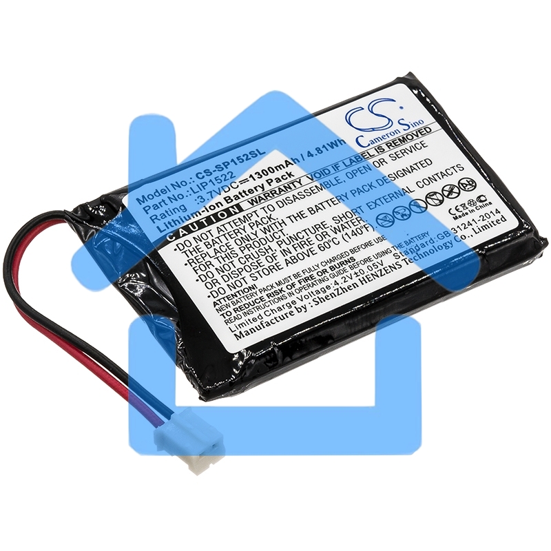 Аккумулятор CameronSino CS-SP154SL для Sony PlayStation 4 3.7V 1000mAh