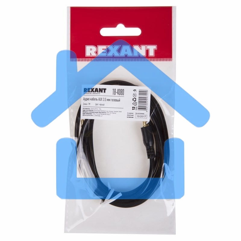 Аудиокабель AUX Rexant 3.5 мм гелевый 1 м черный