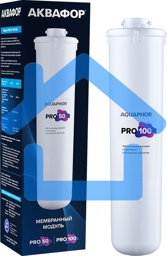 Картридж Аквафор Pro 100 для систем обратного осмоса (упак.:1шт)