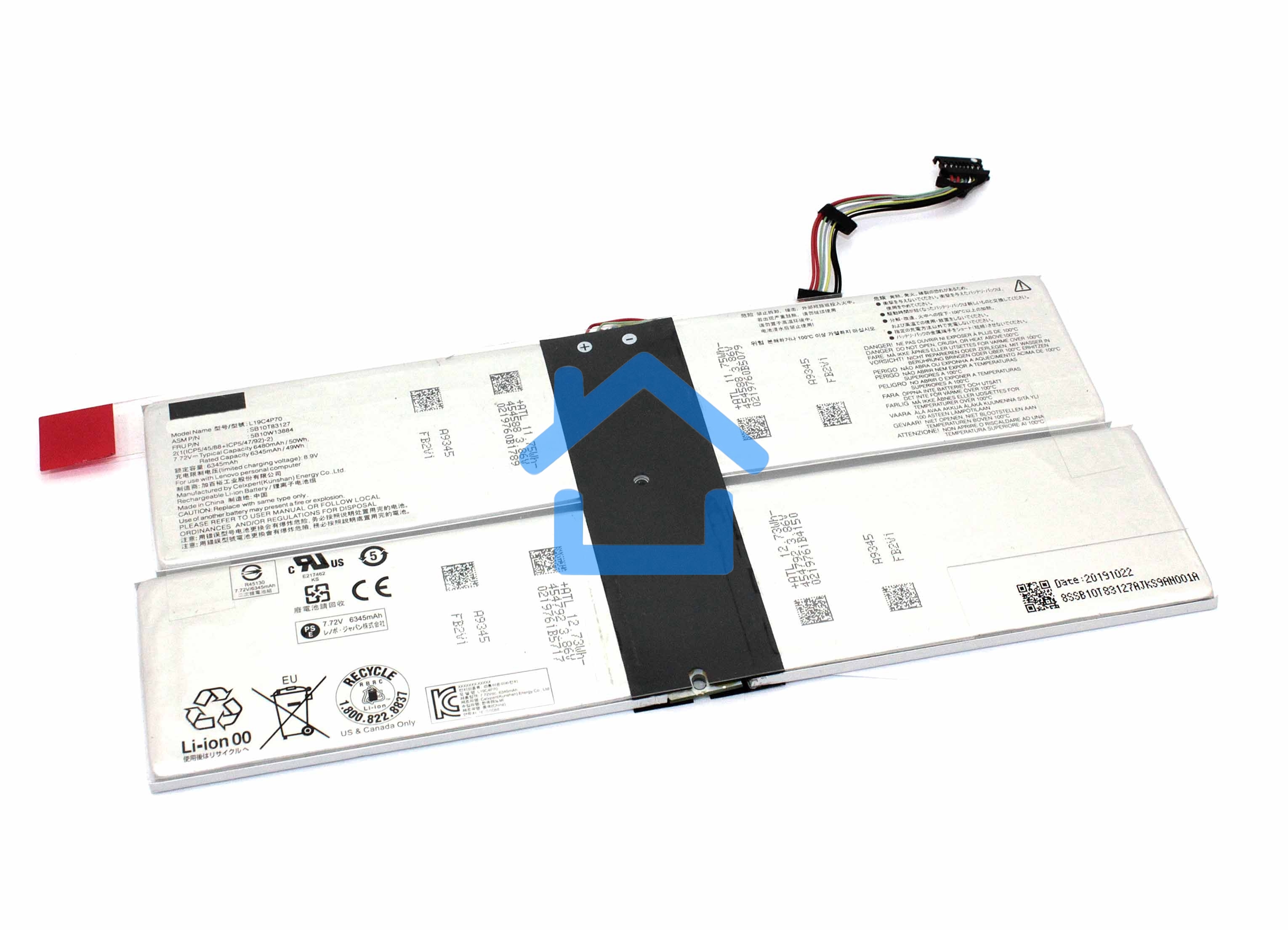 Аккумуляторная батарея для ноутбука Lenovo 7.72V 6480mAh Orig