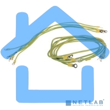 Комплект проводов заземления 50 cм - 6шт; 80 cм - 3шт ITK