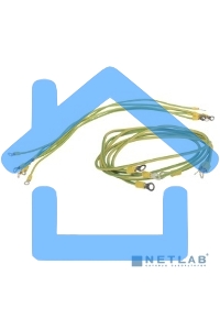 Комплект проводов заземления 50 cм - 6шт; 80 cм - 3шт ITK