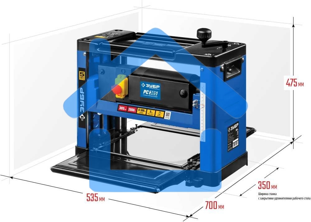 Станок рейсмусовый Зубр РС-305 2000W