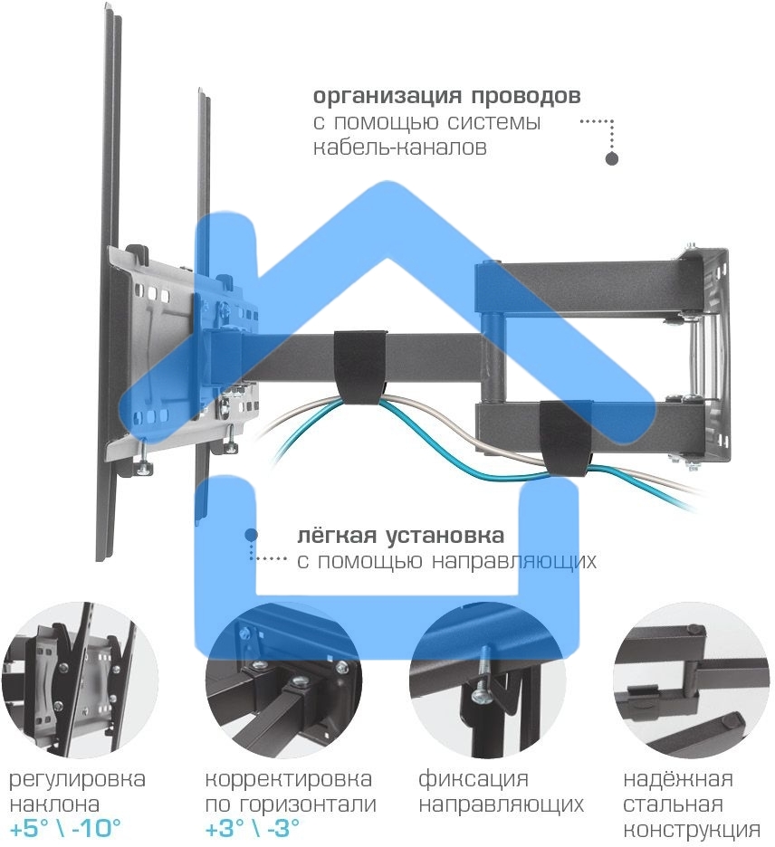 Кронштейн для телевизора Kromax PIXIS-L-2 черный 26