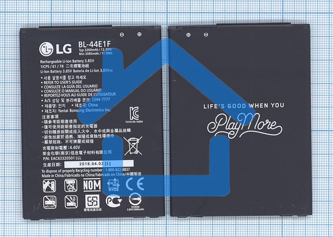 Аккумуляторная батарея BL-44E1F для LG F800,VS995 3200mAh / 12.32Wh 3,85V