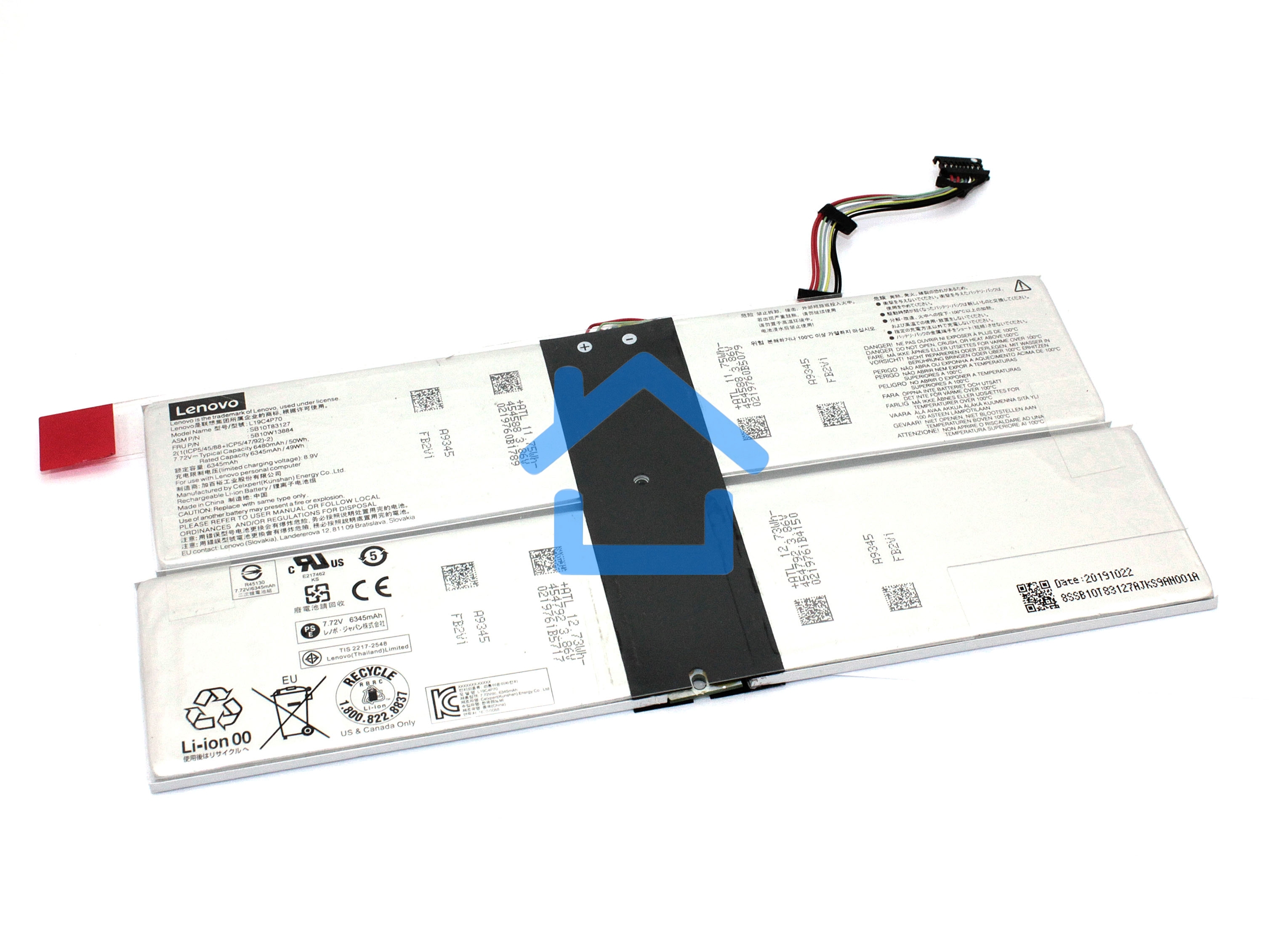 Аккумуляторная батарея для ноутбука Lenovo 7.72V 6480mAh Orig