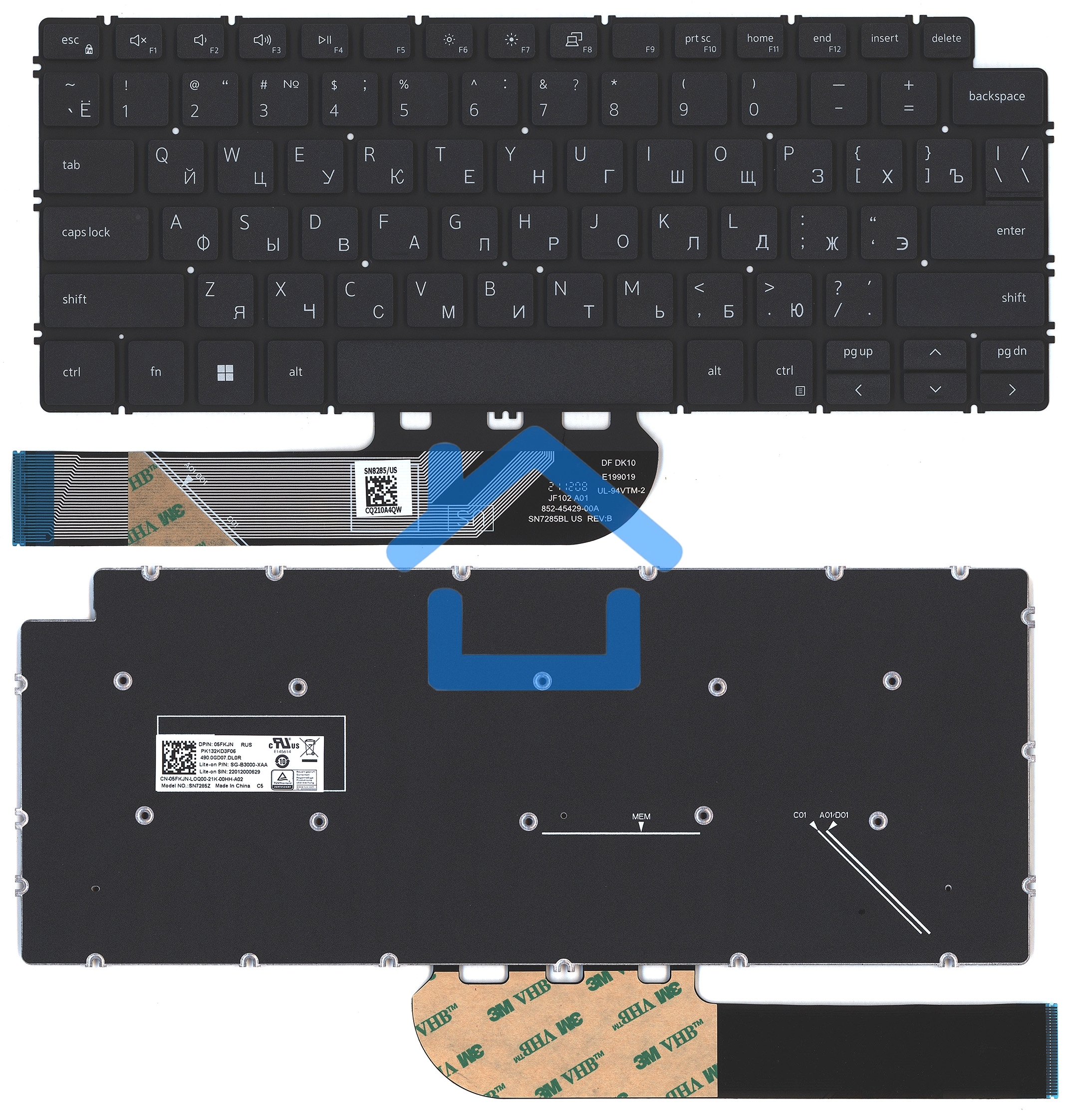 Клавиатура для ноутбука Dell 14-5390 черная