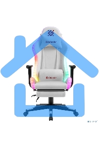 Кресло игровое Defender Watcher белый, подсветка, полиуретан