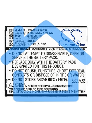 Аккумулятор CameronSinoCS-MUR200SL BM44 для Xiaomi Redmi 2 3.8V / 1500mAh / 5.70Wh