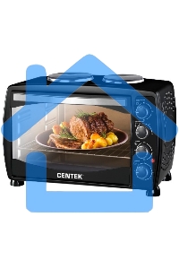 Мини-печь Centek CT-1531-42 CONVECTION (черн) 42л 1600Вт, 5 режимов, конвекция