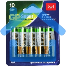 Батарея GP Super Alkaline 15A/IVI-2CR10 AA (10шт) блистер