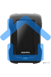 Внешний HDD 2.5