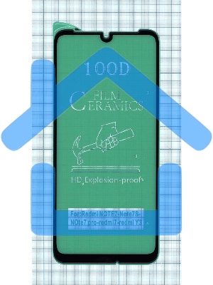 Керамическая пленка (стекло) для Xiaomi Redmi Note7/ Note7 Pro черный