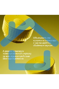 Умная колонка Sber Boom Mini 2 SBDV-00250B Салют синий 5W Mono BT/Wi-Fi