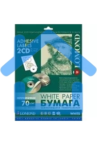 Самоклеящаяся бумага LOMOND универсальная для этикеток, A4, 2 шт для CD/DVD (D117 / D18мм), 70 г/м2, 25 листов