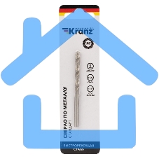 Сверло по металлу 5,0 мм HSS (1 шт. в упаковке) DIN 338 Kranz