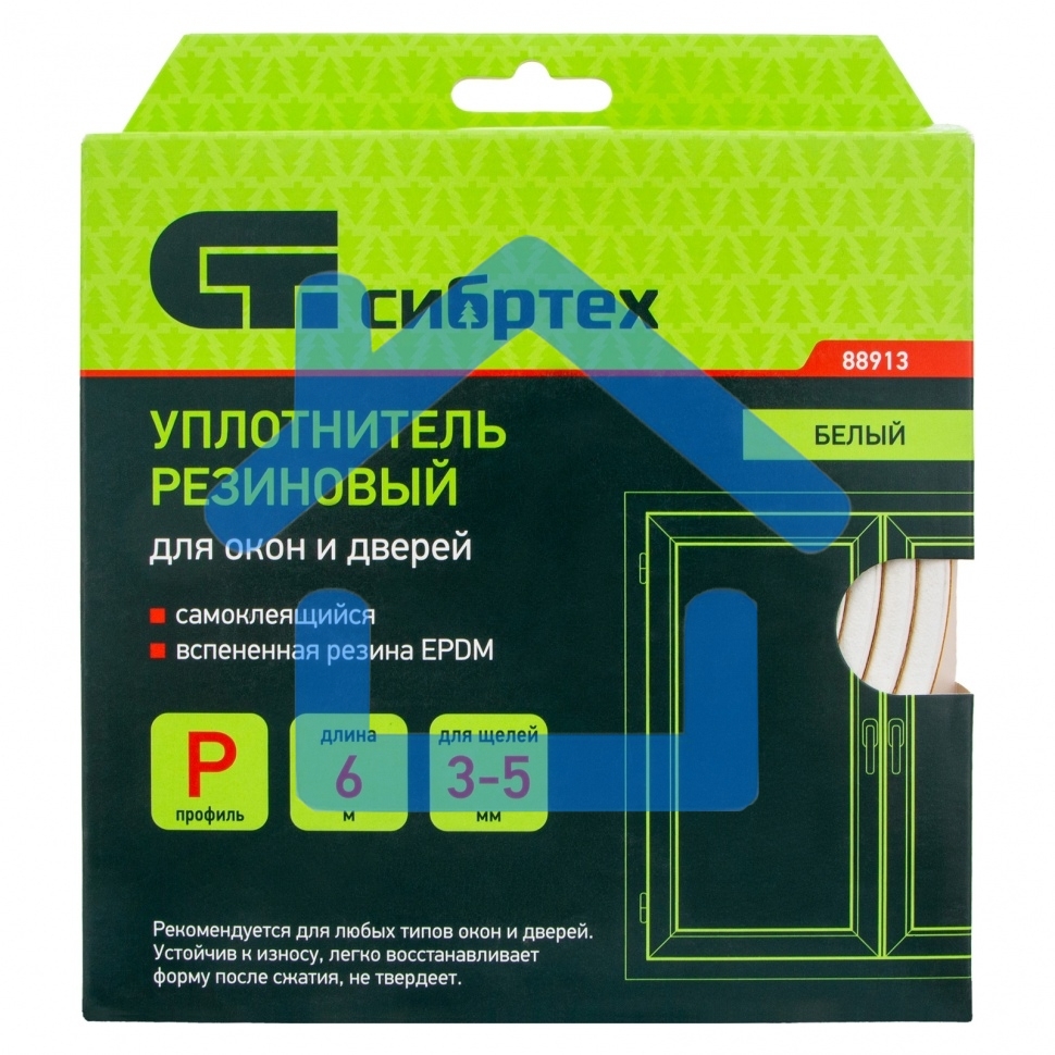Уплотнитель резиновый, 6 м, профиль 