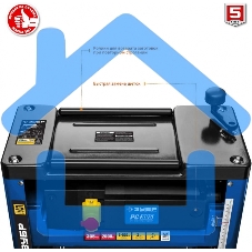 Станок рейсмусовый Зубр РС-305 2000W