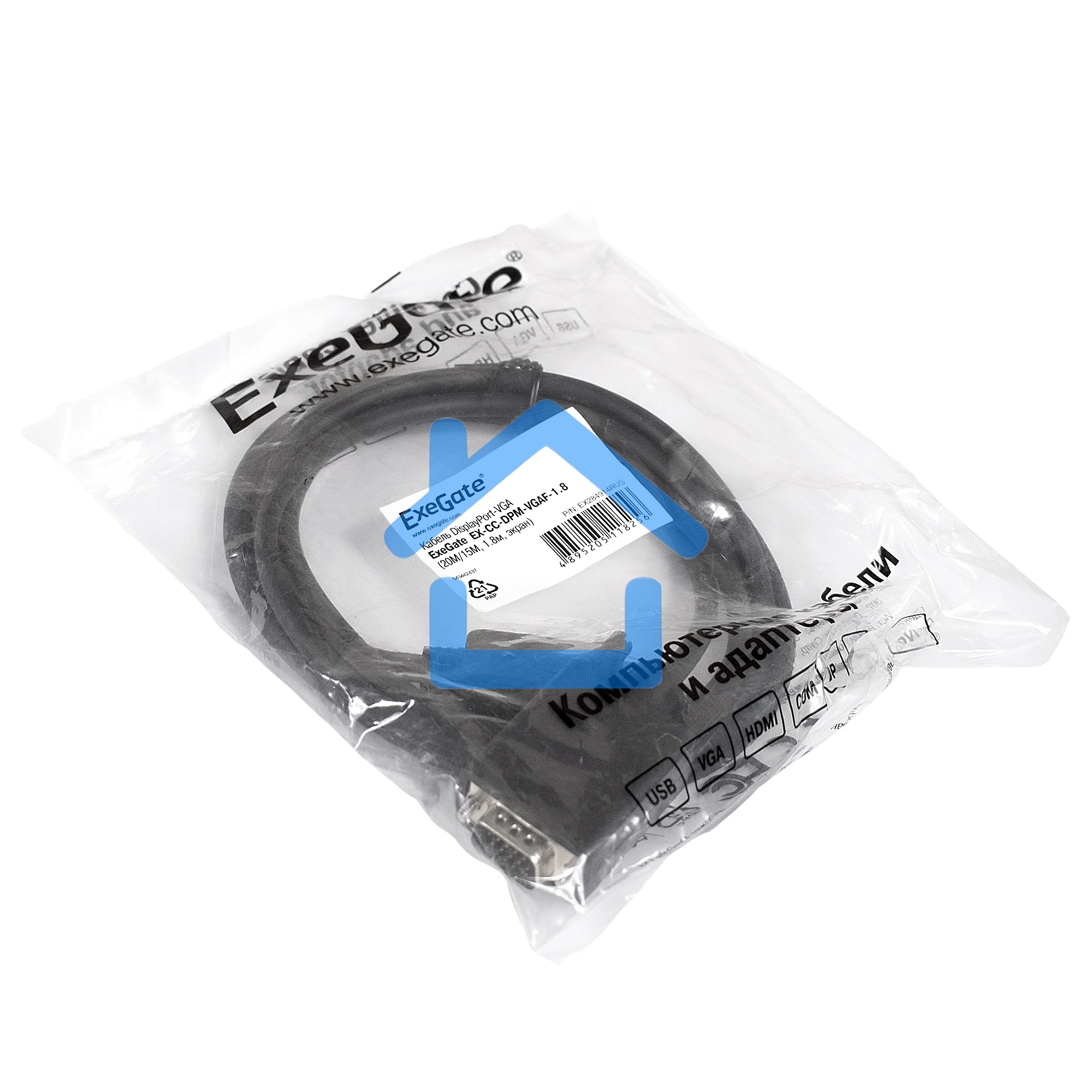 Кабель ExeGate EX284914RUS DisplayPort-VGA ExeGate EX-CC-DPM-VGAM-1.8 (20M/15M, 1,8м, экран)