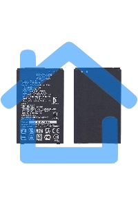 Аккумуляторная батарея BL-45A1H для LG F670, Q10 2300mAh / 8.74Wh 3,8V