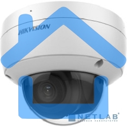 Уличная купольная IP-камера 2Мп HIKVISION DS-2CD2123G2-IU(D)(2.8mm) с EXIR-подсветкой до 30м и технологией AcuSense