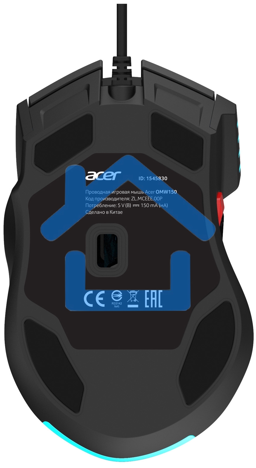Мышь проводная Acer OMW150 черный, 4800 dpi, USB, кнопки - 8