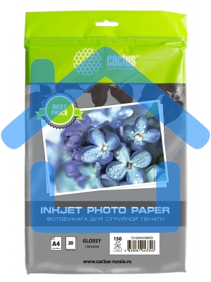 Фотобумага Cactus CS-GA415020ED A4/150г/м2/20л./белый глянцевое для струйной печати