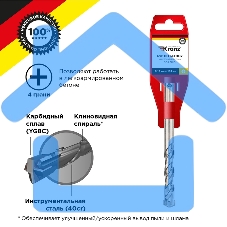 Бур по бетону 10x110x50 мм крестовая пластина SDS PLUS Kranz