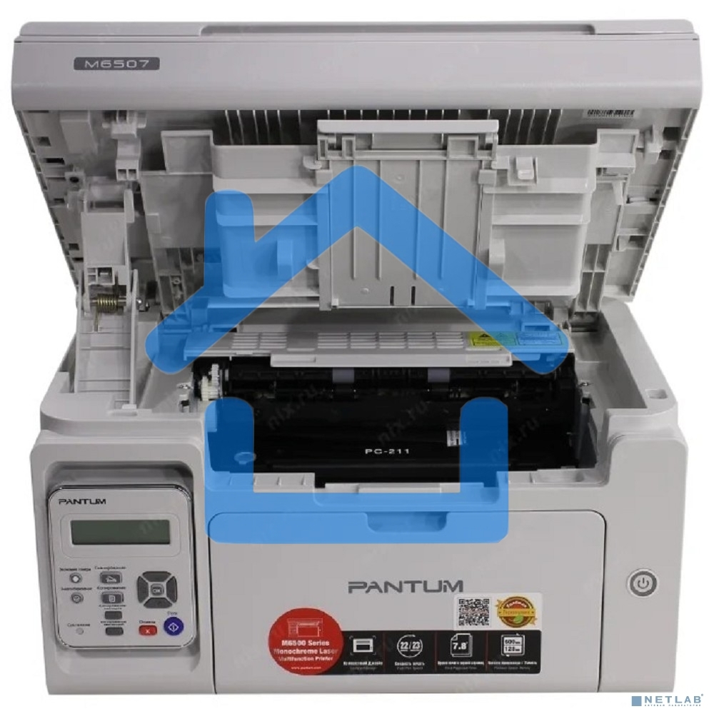 МФУ лазерное Pantum M6507, A4, ч/б, печ. до 22 стр/мин., скан. до 8.5 стр/мин., 1200 x 1200 dpi, USB