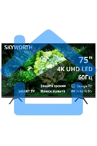 Телевизор Skyworth 75