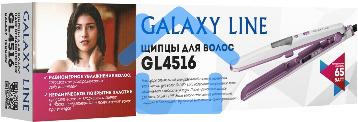 Щипцы для волос Galaxy Line GL 4516, фиолетовый, 45 Вт, максимальная температура 200°С, система ультразвукового распыления воды, съемный резервуар для воды, нагр. элемент с защитой от перегрева, пластины с керам. покрытием, ЖК-дисплей с индикацией темпера