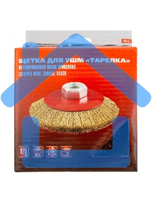 Кордщетка Matrix для ушм 125 мм м14 ''тарелка'' витая проволока