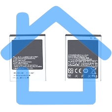 Аккумуляторная батарея EB-F1A2GBU для Samsung Galaxy S2 I9100 3.7 V 6.11Wh