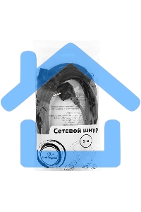 Кабель Gembird Power 250V 10A EUR, VDEКабель питания сетевой, Евровилка, заземление, 5m (PC-186-VDE-5M)