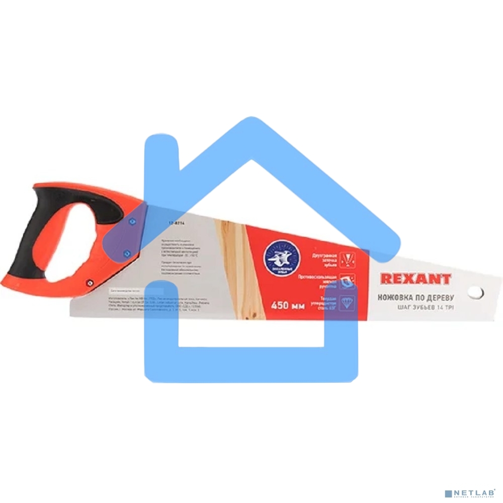 Ножовка по дереву Rexant 