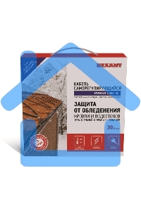 Греющий саморегулирующийся  кабель POWER Line 30SRL-2CR 3M (3м/90Вт) Rexant