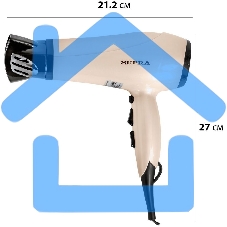 Фен SUPRA PHS-2205L (Мощность 2200 Вт. 2 скорости воздушного потока. 3 режима нагрева. Функция 