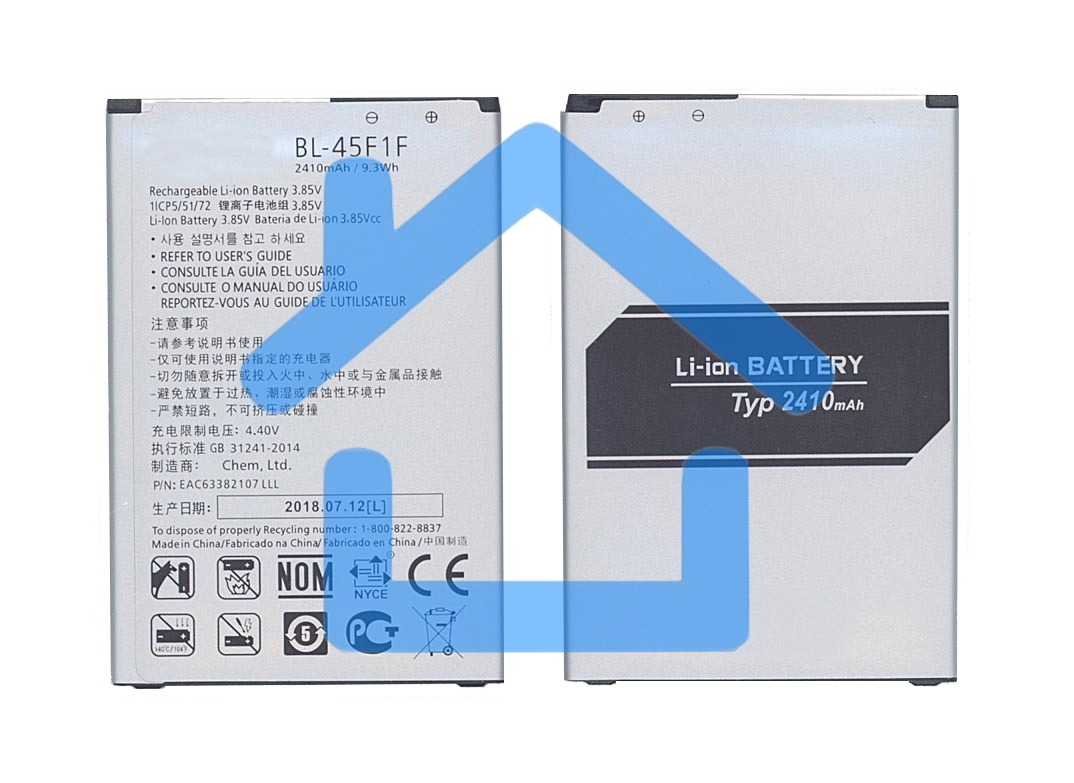 Аккумуляторная батарея BL-45F1F для LG Aristo, K10 Pro 2017 2410mAh 3,85V