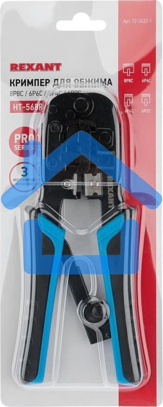 Кримпер для обжима Rexant HT-568R (12-3432-1) 8P8C / 6P6C (HT-568R) (TL-568R)