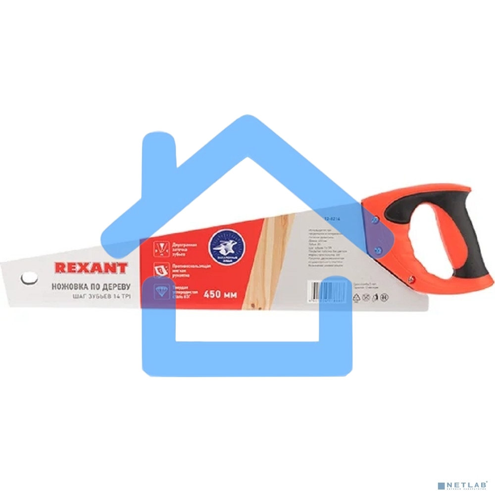 Ножовка по дереву Rexant 