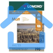 Фотобумага Lomond 0102036 A4/190г/м2/25л./белый матовое для струйной печати
