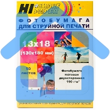 Фотобумага матовая двусторонняя (Hi-image paper) 13x18, 190 г/м, 50 л.