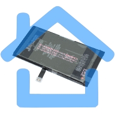 Аккумулятор (батарея) JCID для Apple iPhone 14 Plus