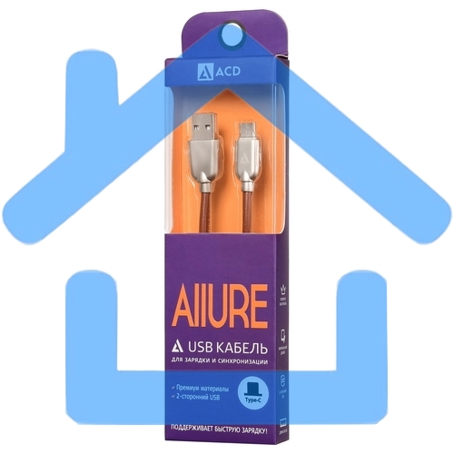 Кабель USB ACD-Allure Type-C ~ USB-A Кожа, 1м, коричневый (ACD-U926-C2N)