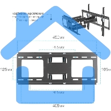 Кронштейн Kromax OPTIMA-409 черный 32