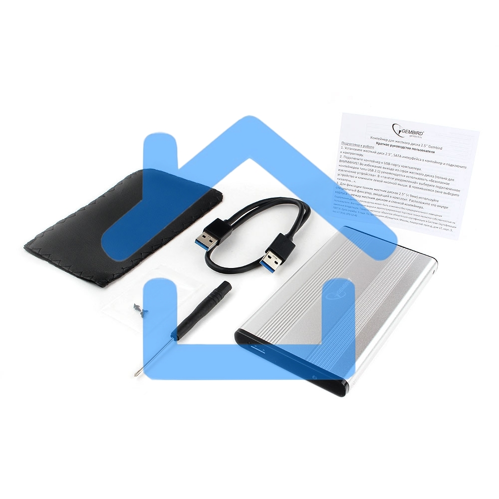 Внешний корпус 2.5